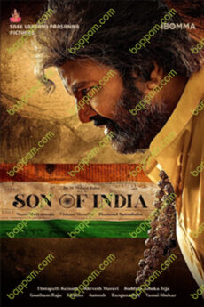 Son of India