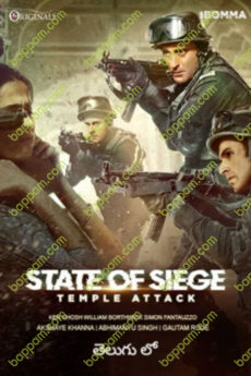State of Siege: Temple Attack
