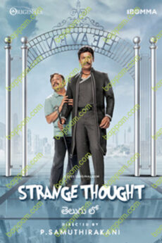 Strange Thought