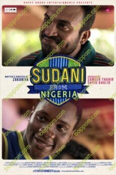 Sudani From Nigeria