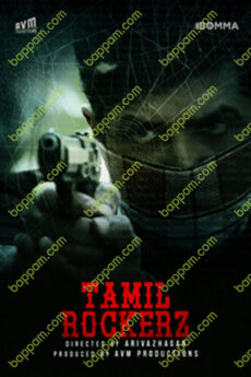 Tamilrockerz
