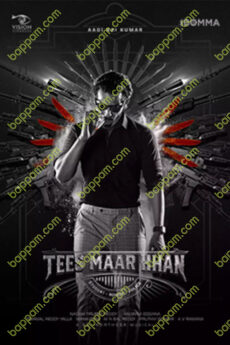 Tees Maar Khan