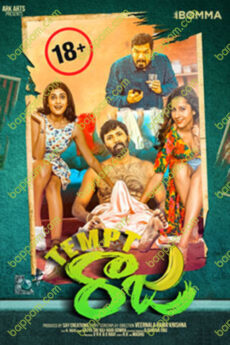 Tempt Raja