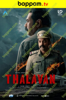 Thalavan