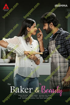 The Baker And The Beauty