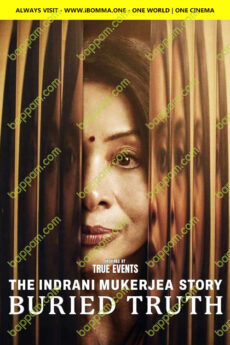 The Indrani Mukerjea