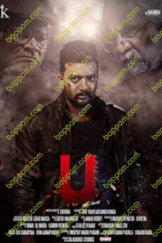 U Kathe Hero