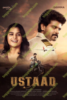 Ustaad