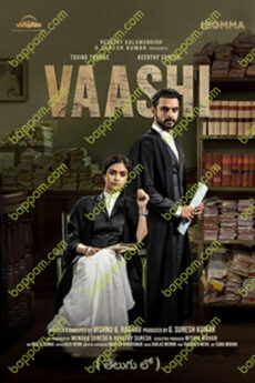 Vaashi