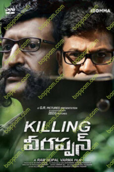Veerappan
