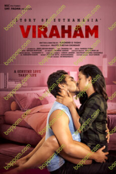 Viraham