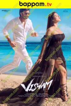 Viswam
