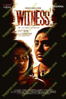 Witness