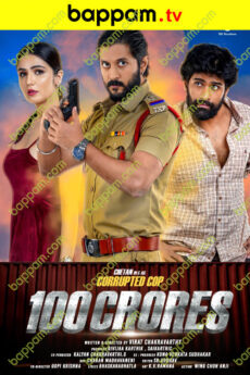 100 Crores