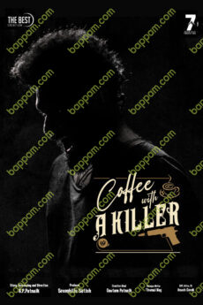 Coffee With A Killer