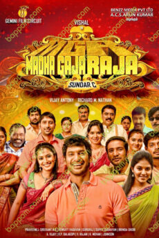 Madha Gaja Raja