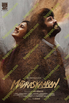 Madraskaaran