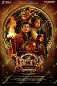 Aghathiyaa
