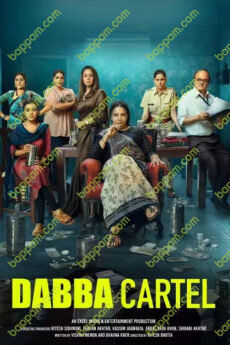 Dabba Cartel