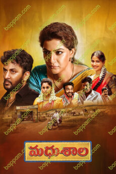 Madhushala