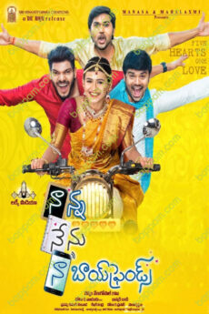 Nanna Nenu Naa Boyfriends