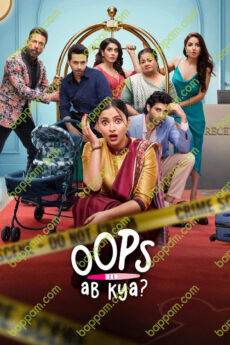 Oops Ab Kya