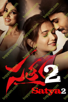 Satya 2