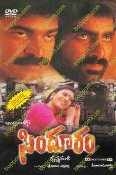 Sindhooram