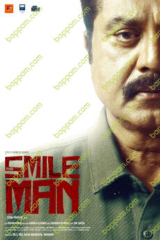 The Smile Man