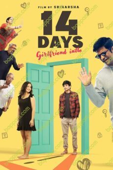 14 Days Girlfriend Intlo