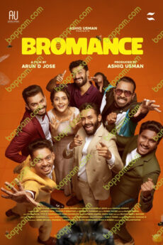 Bromance