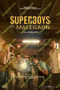 Superboys Of Malegaon