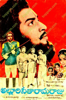 Alluri Seetarama Raju