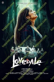 Lovedale