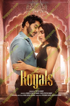 The Royals