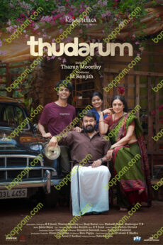 Thudarum