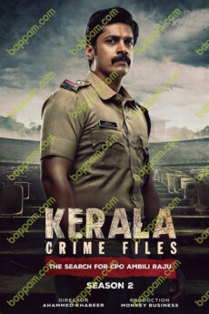 Kerala Crime Files S2