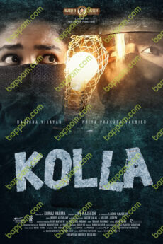 Kolla
