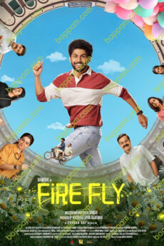 Firefly