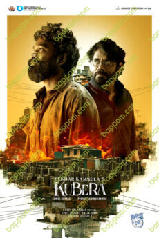 Kubera