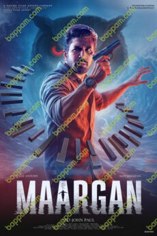 Maargan