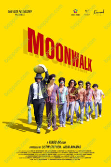 Moonwalk