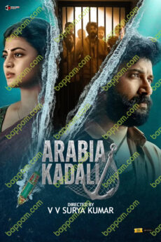 Arabia Kadali